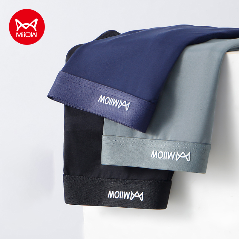 Boxer Shorts Modal - MiiOW 3Pcs Summer Thin Ice Silk