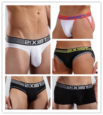 Multi Pack Underwear - Men's Breathable Underwear Minimal Bag Modal