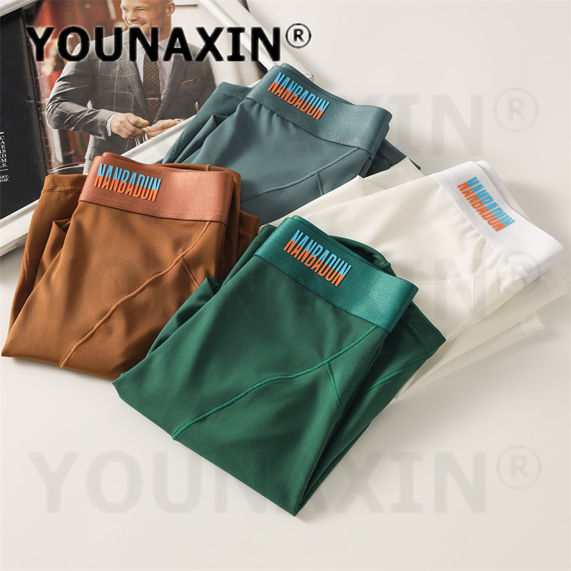 Long Leg Trunk Men - 5 Pieces Men's Extended Leg Boxers