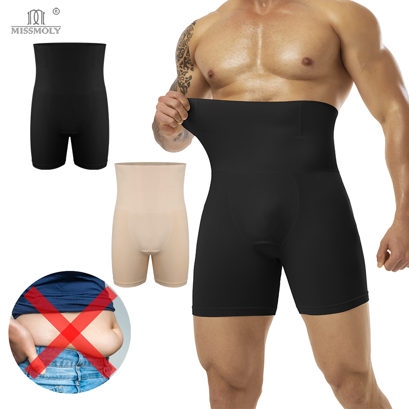 Pouch Boxer Pouch - Men Slimming Brief High Waist Breathable