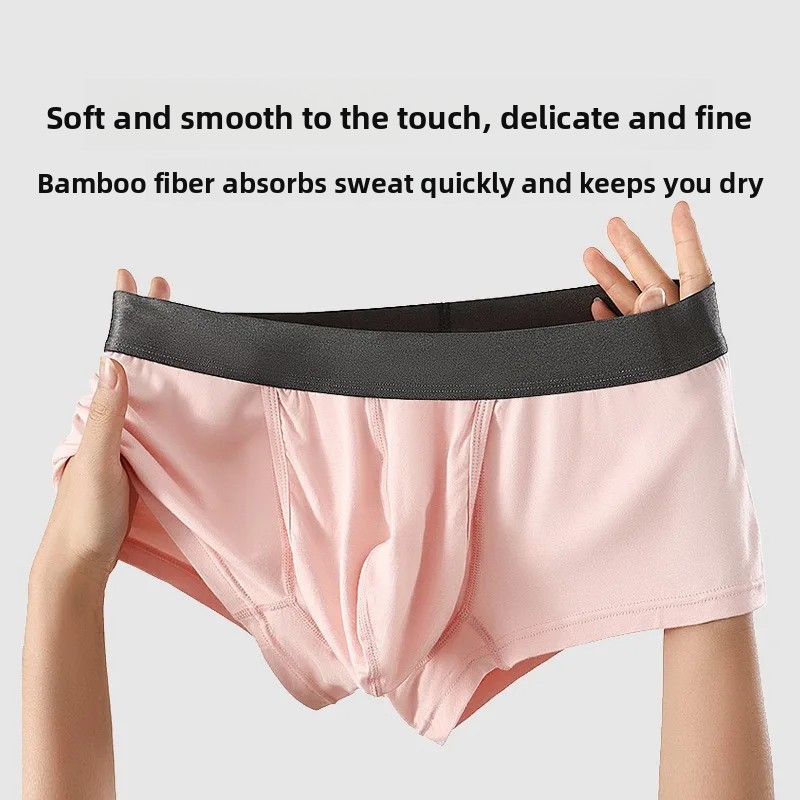 Bamboo Fiber Trunk - Mens Bamboo Fibers Fly Front Separate