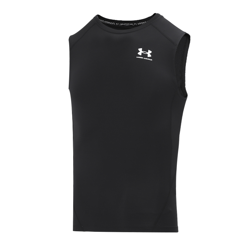Sleeveless Undershirt - Under Armour Sports Vest Men's Running