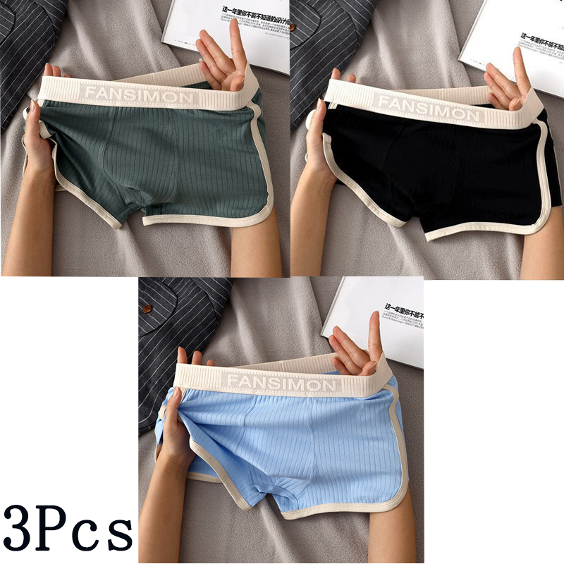Multi Pack Underwear - 3 Pcs/Lot Men's Sexy Striped Panties