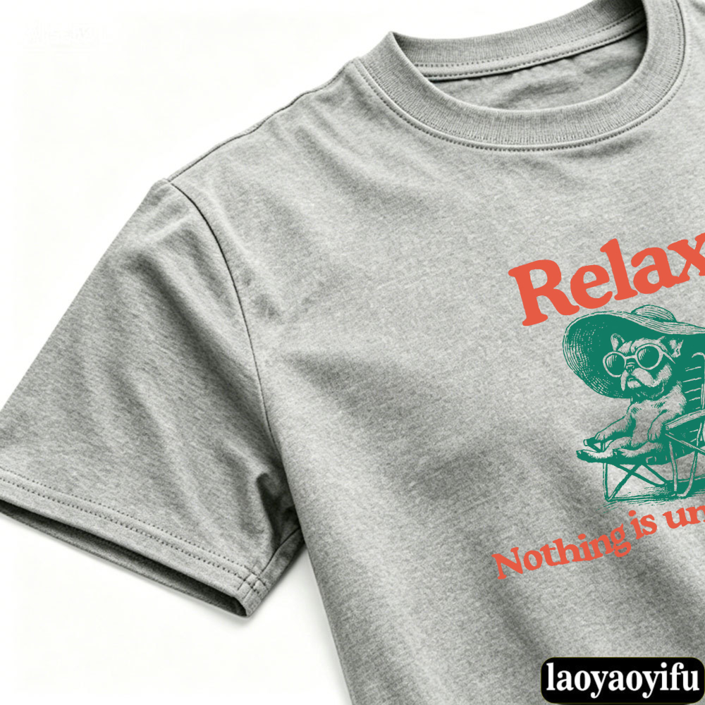 Vintage Sunglasses French Bull - огляд і ціна Undershirt Crew Neck