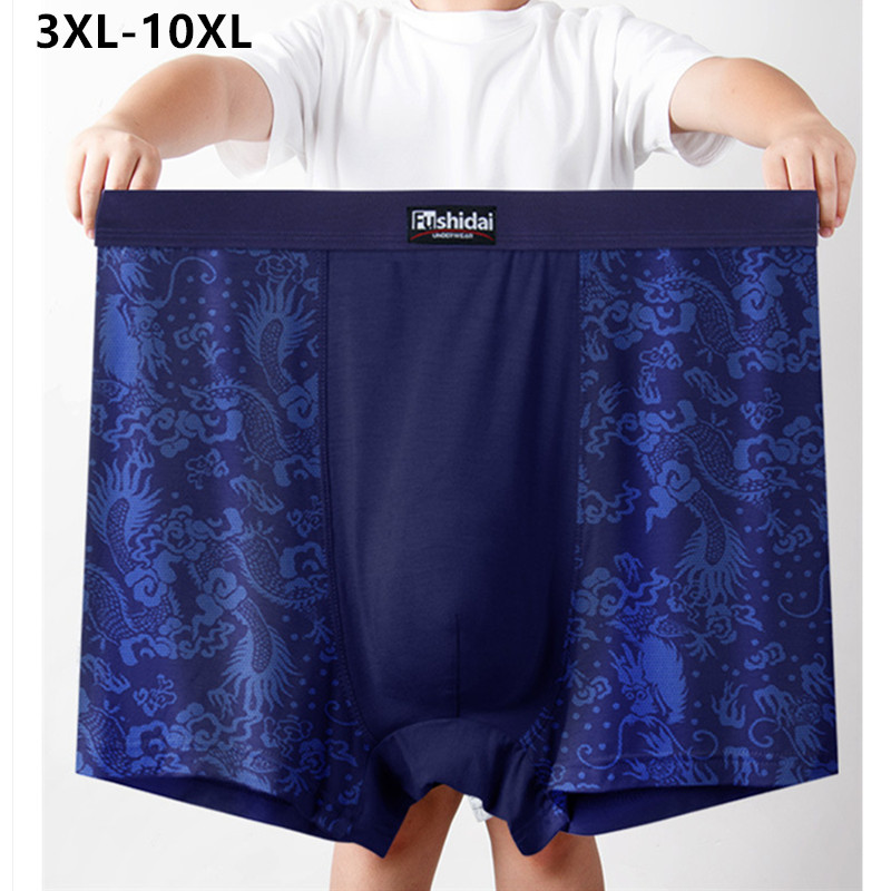 10XL Men Underwear 9XL 8XL 7XL - огляд і ціна Boxer Shorts Modal