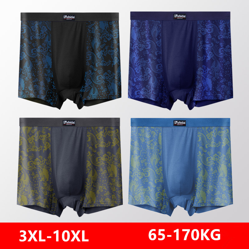 10XL Men Underwear 9XL 8XL 7XL - огляд і ціна Boxer Shorts Modal