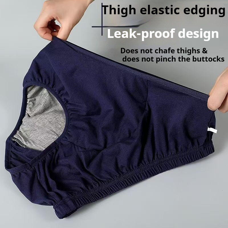 Graphene Antibacterial Adult D - огляд і ціна Boxer Brief Pack Cotton