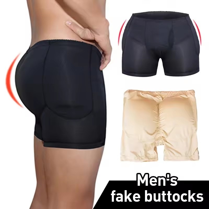 Men Padded Hip Enhancer Booty  - огляд і ціна Boxer Brief Pack Cotton