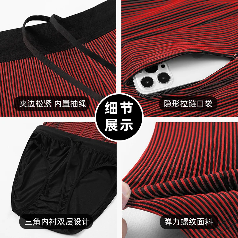 2 in 1 Summer Marathon Compres - огляд і ціна Compression Long Pant