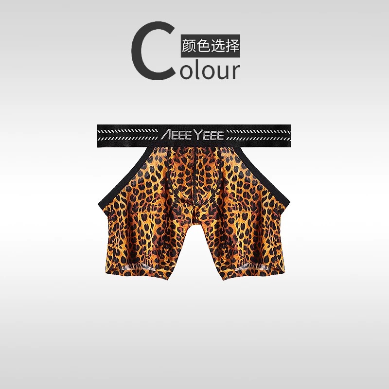 Men's Animal Pattern Underwear - огляд і ціна Mesh Sport Boxer