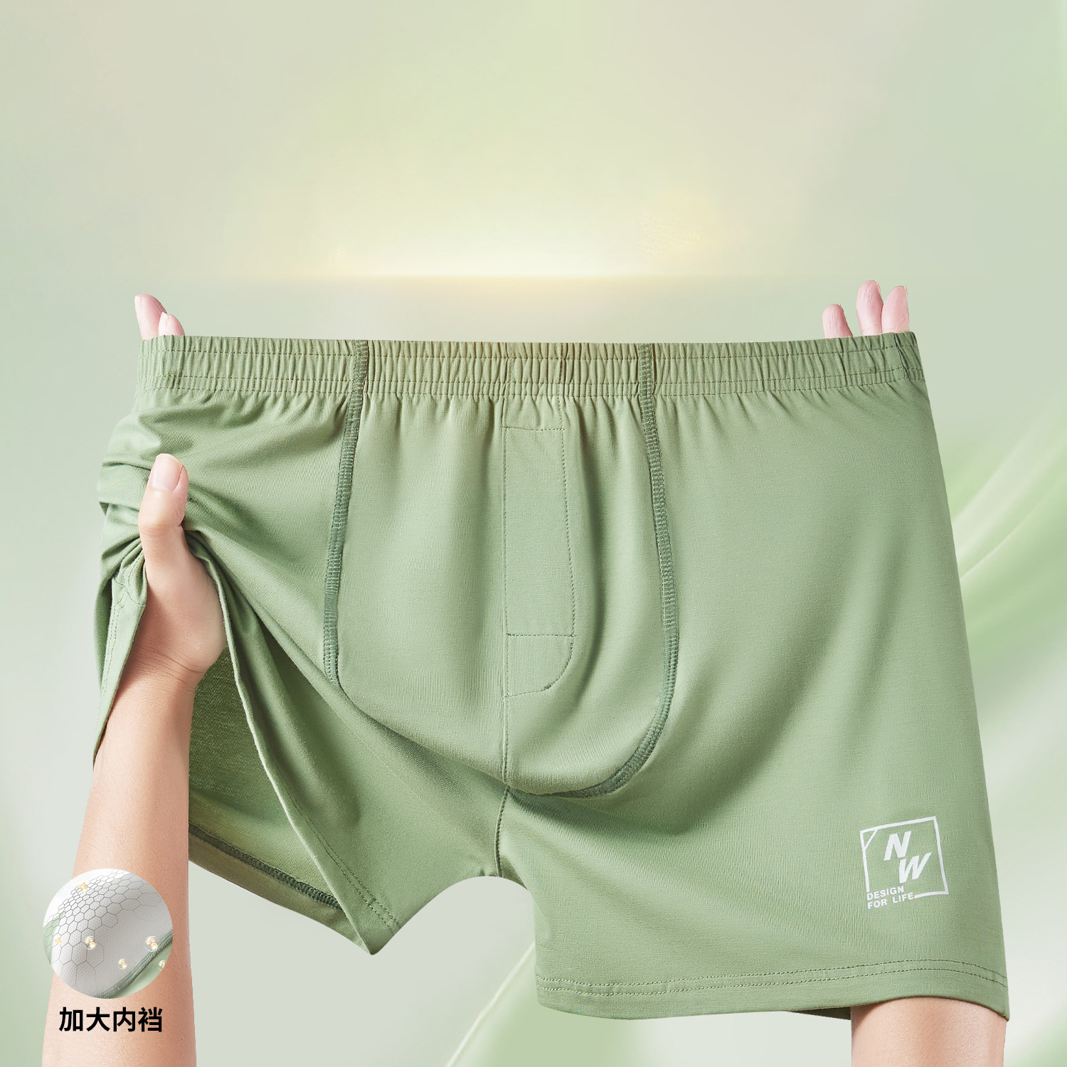 Solid Color Men Underwear Boxe - огляд і ціна Boxer Shorts Modal