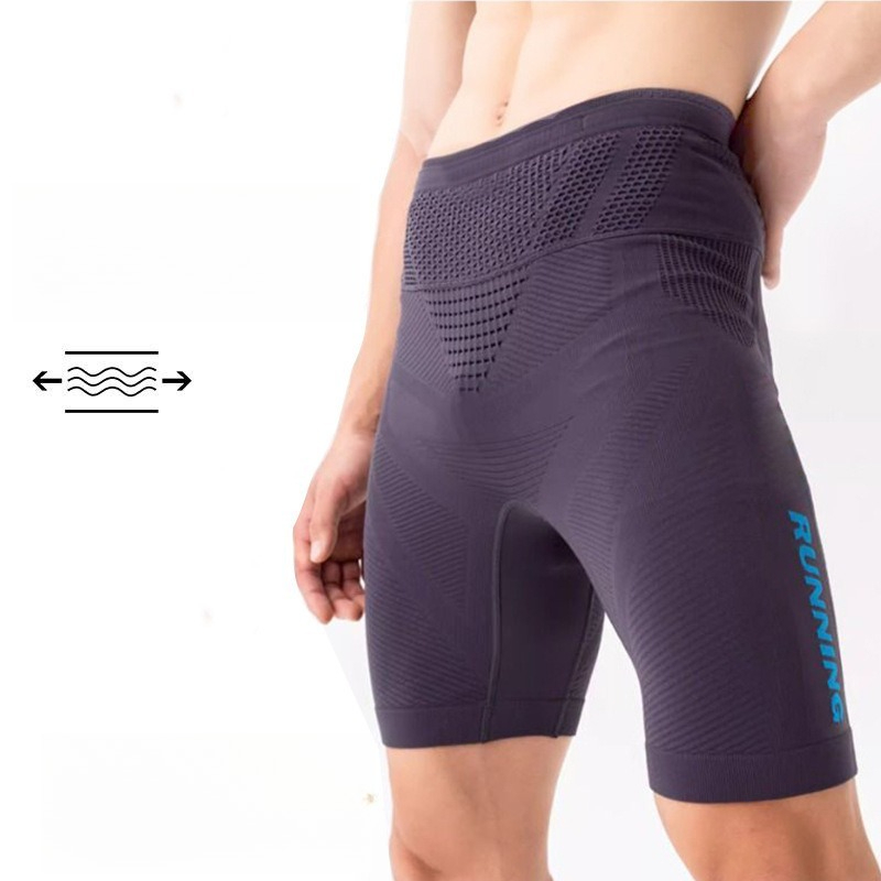 Sports Tight Shorts Marathon L - огляд і ціна Compression Long Pant