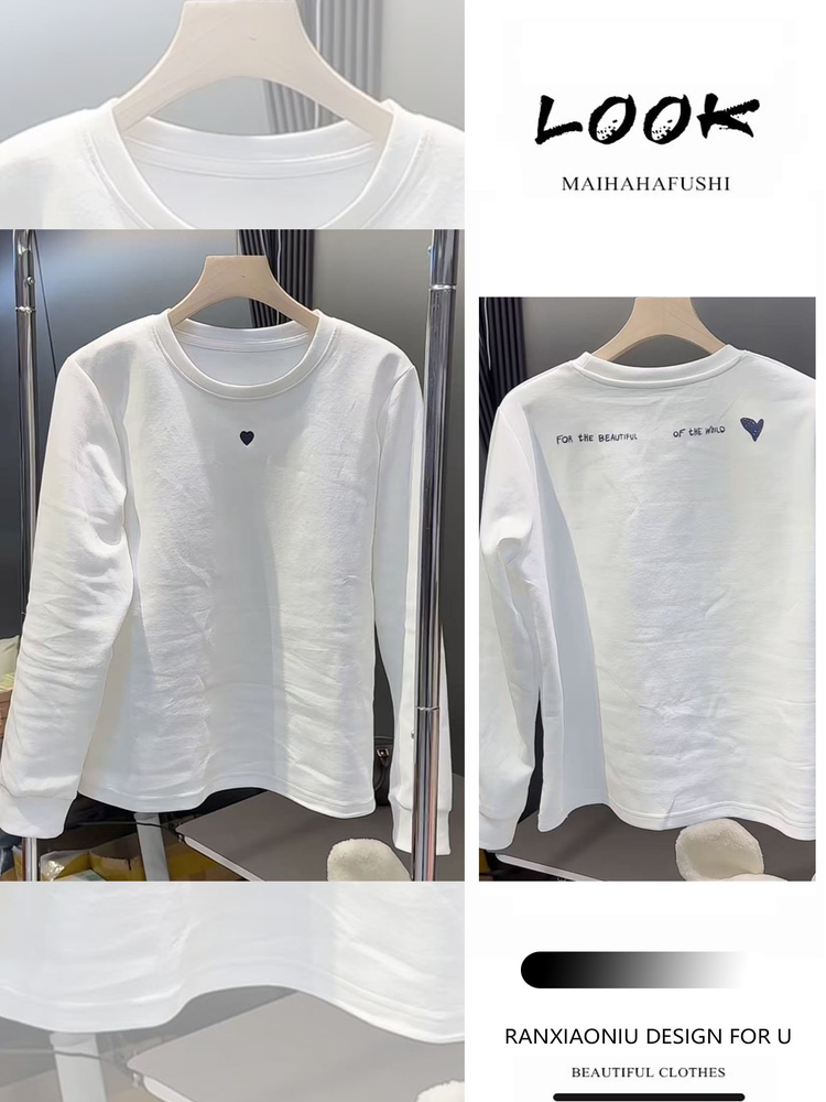 Faionable Casual Loose Long Sv - огляд і ціна Base Layer Top