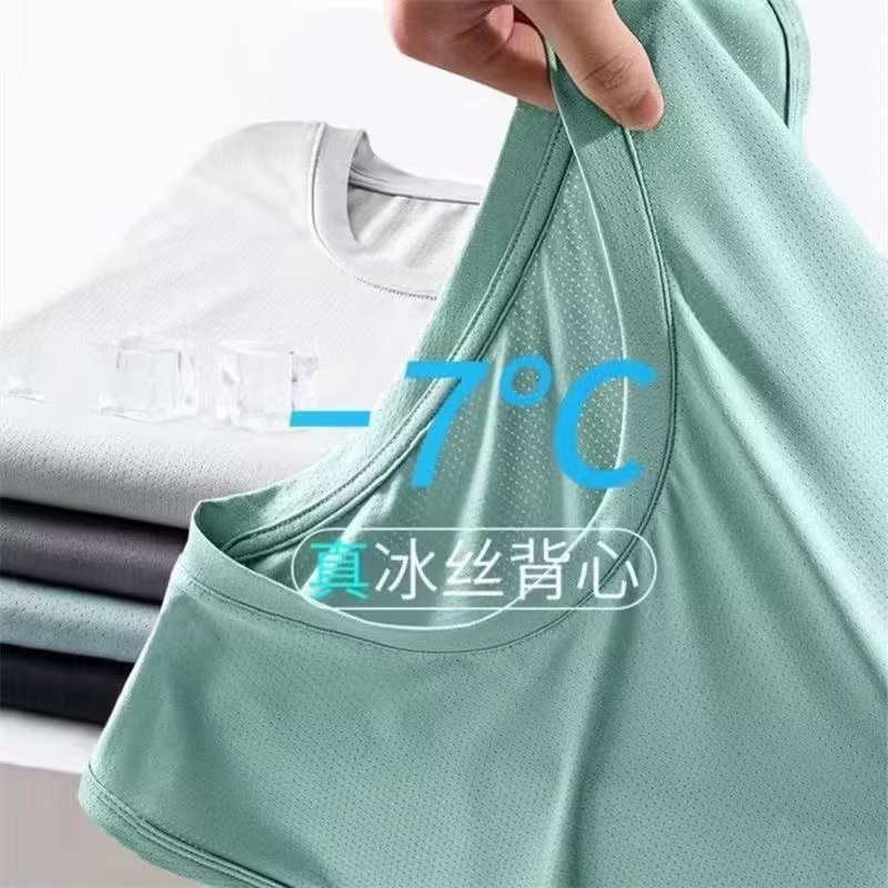 Thin ice silk vest for men in  - огляд і ціна Sleeveless Undershirt