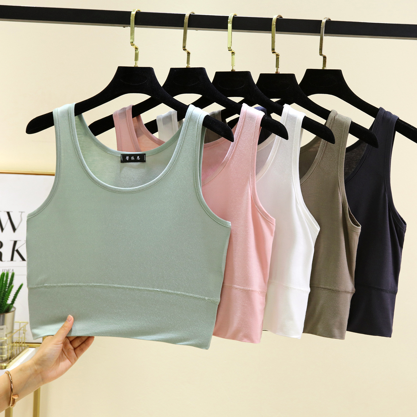 Modal O Neck cropped top Elast - огляд і ціна Sleeveless Undershirt