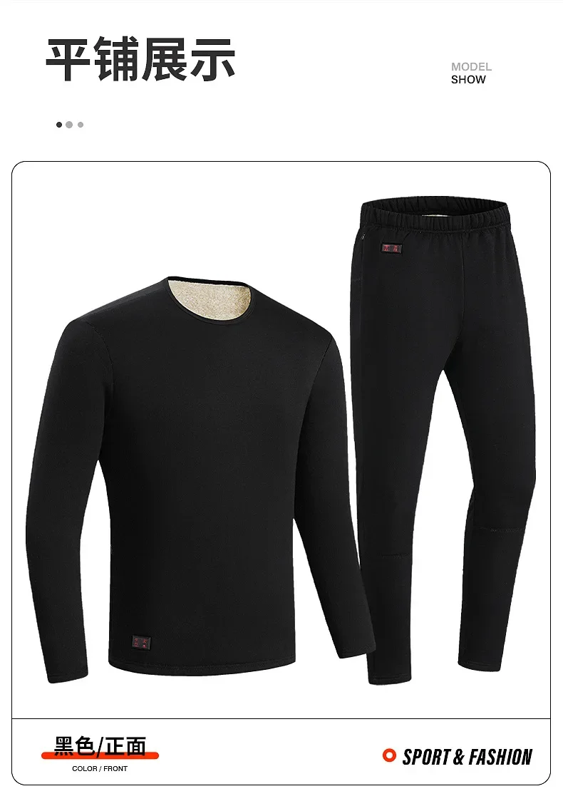 Men Winter Thermal Heated Jack - огляд і ціна Thermal Long John