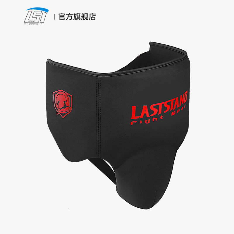 Groin Protector Cup Athletic C - огляд і ціна Jockstrap Athletic