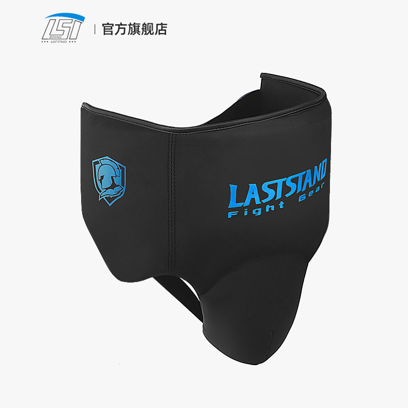 Groin Protector Cup Athletic C - огляд і ціна Jockstrap Athletic