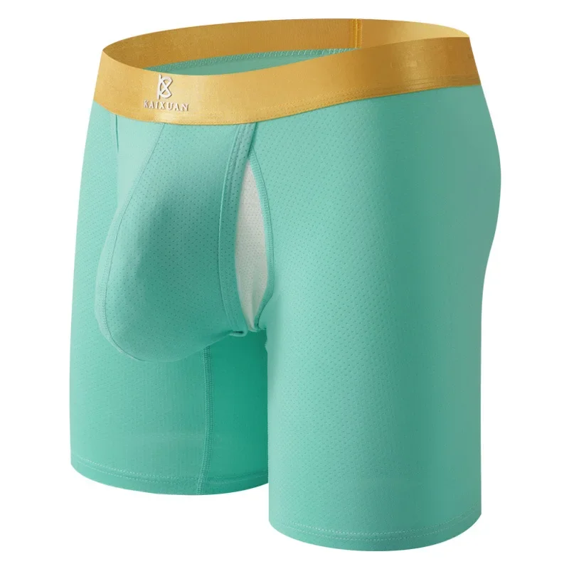 Men's Ice Silk Long Leg Boxer  - огляд і ціна Multi Pack Underwear