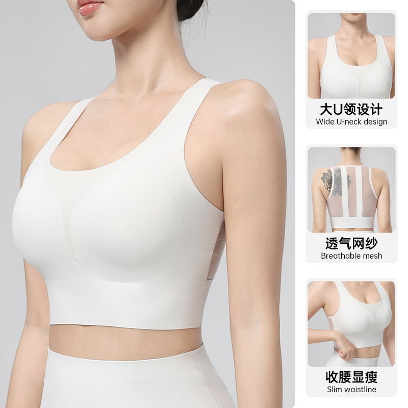 Yoga Vest Women Summer One-Pie - огляд і ціна Quick Dry Underwear
