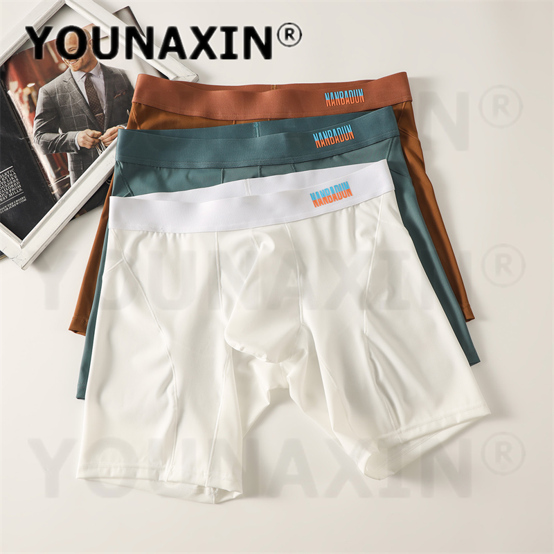 5 Pieces Men's Extended Leg Bo - огляд і ціна Long Leg Trunk Men