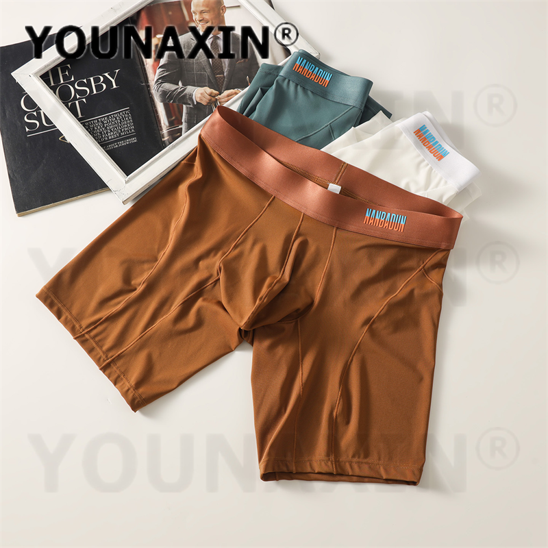 5 Pieces Men's Extended Leg Bo - огляд і ціна Long Leg Trunk Men
