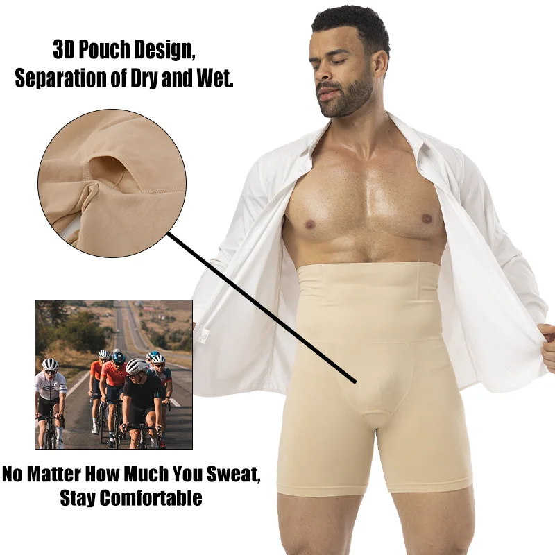 Men Slimming Brief High Waist  - огляд і ціна Pouch Boxer Pouch