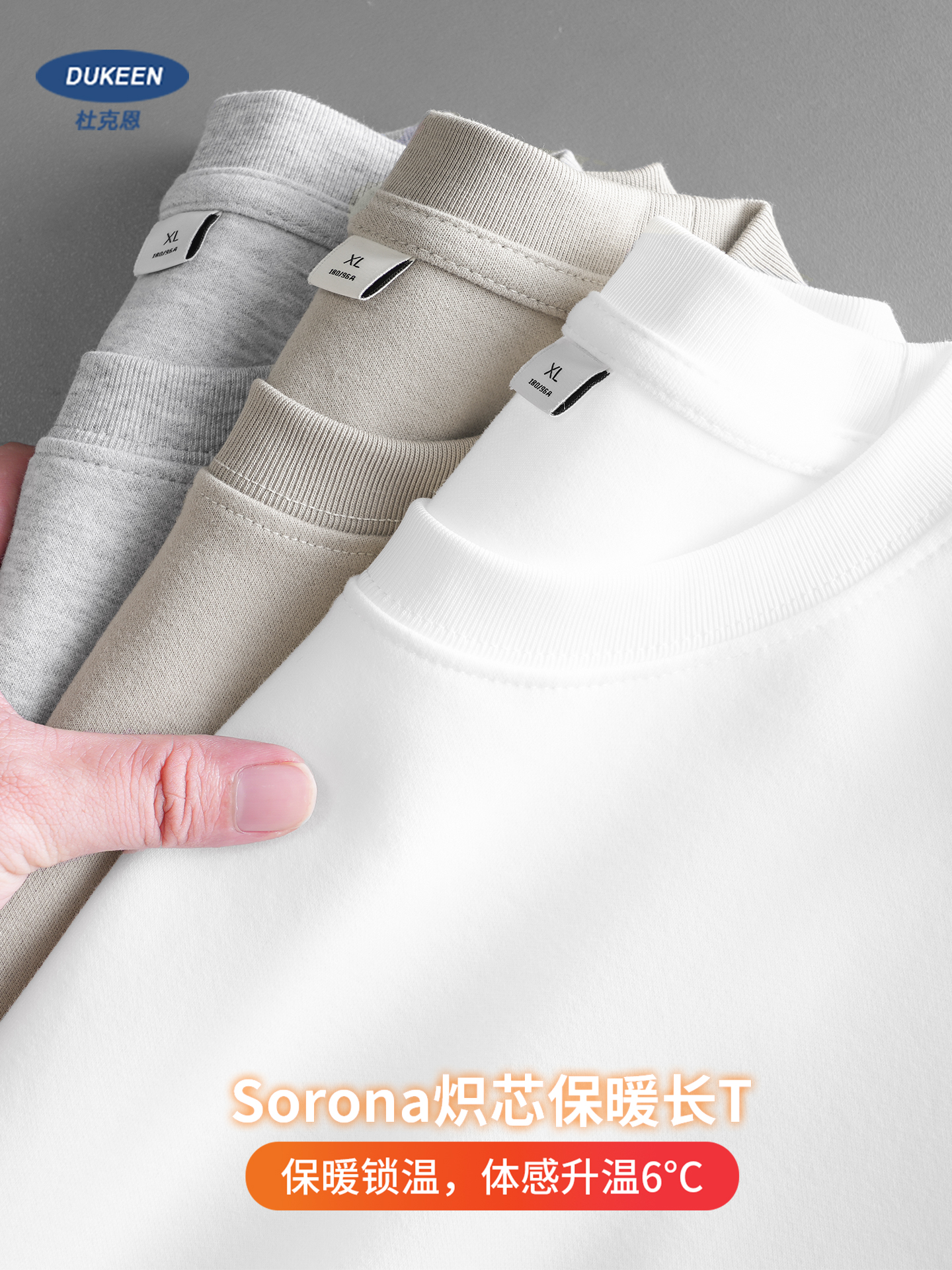 DUKEEN 300G Heavyweight Sorona - огляд і ціна Undershirt Crew Neck