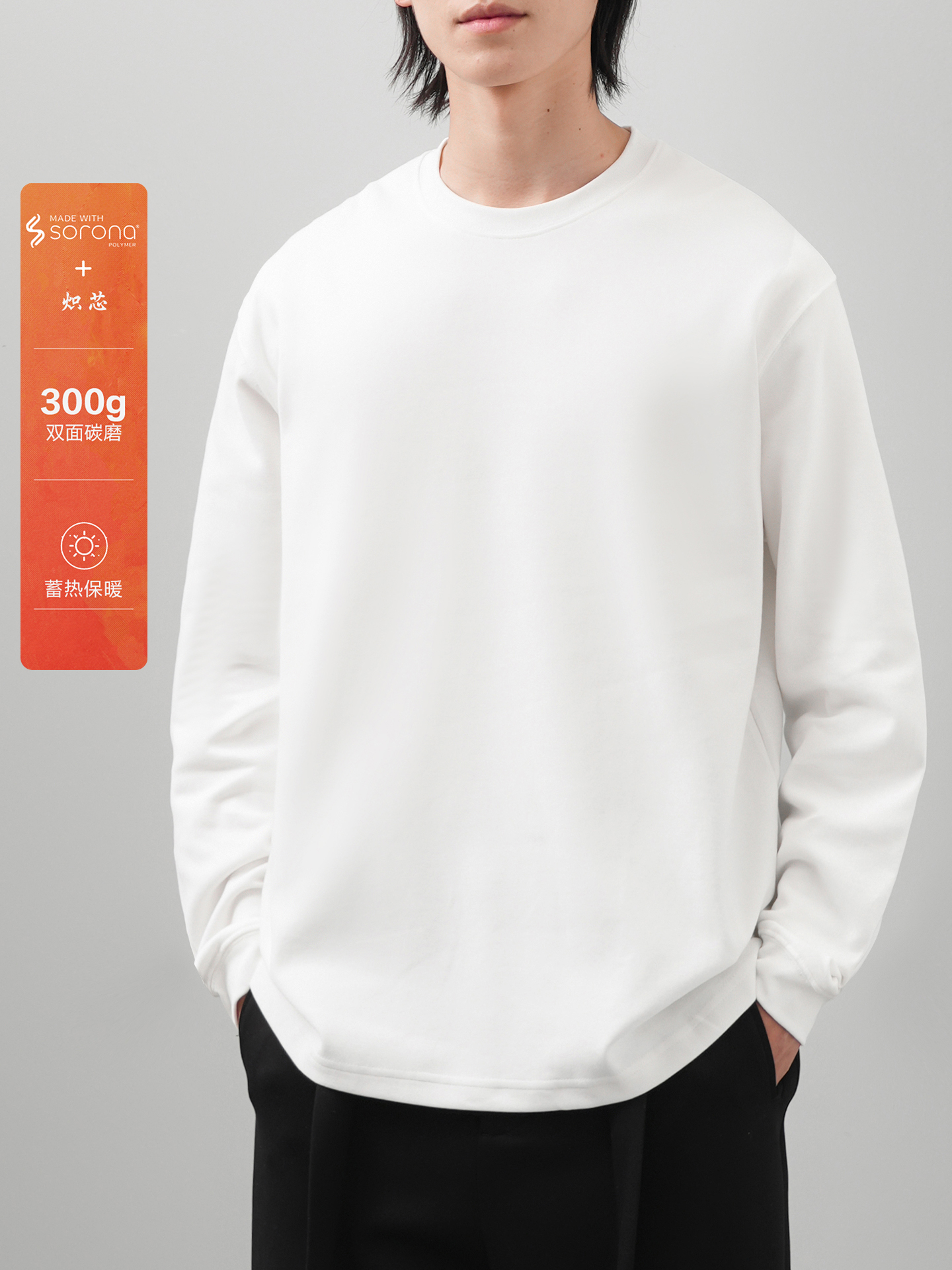 DUKEEN 300G Heavyweight Sorona - огляд і ціна Undershirt Crew Neck