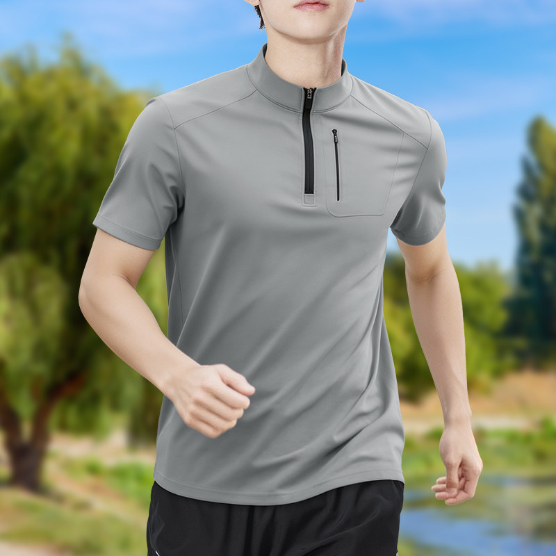 Men's Half-Zip High-Stretch Qu - огляд і ціна T Shirt Tight Fit