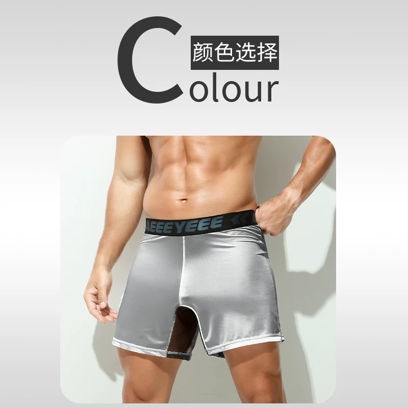 Men's Underwear Grey boxer ult - огляд і ціна Mesh Sport Boxer