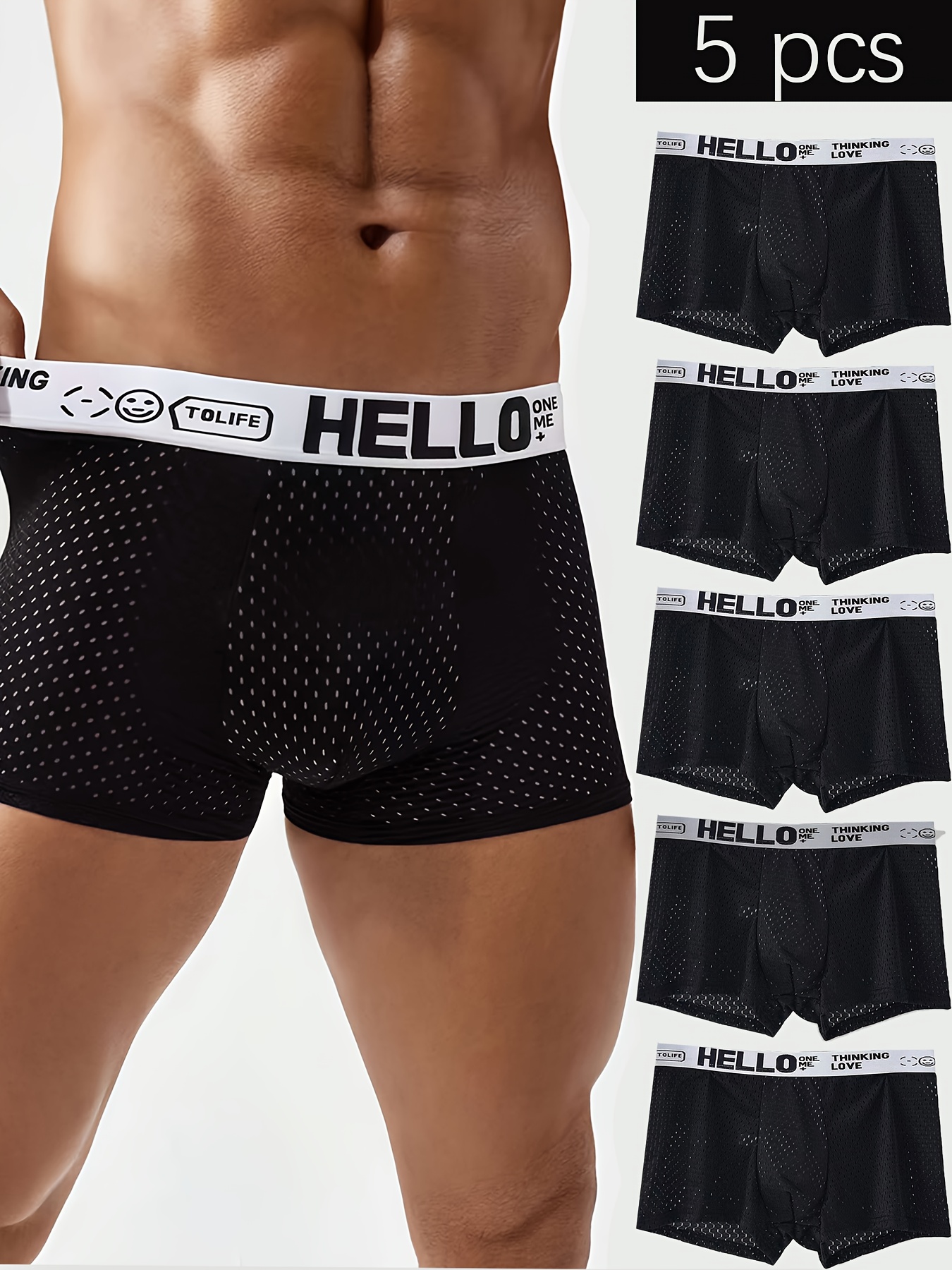Men's Boxers Satin Ice Silky U - огляд і ціна Pouch Boxer Pouch