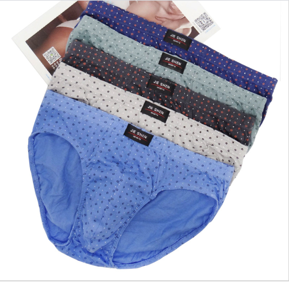 100% Cotton Briefs Mens Comfor - огляд і ціна Multi Pack Underwear
