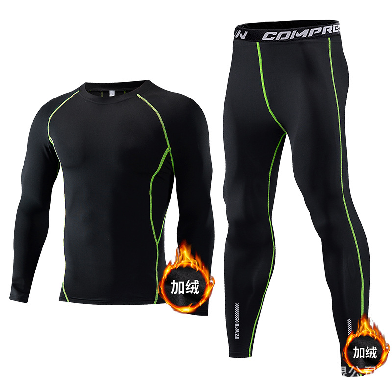 Children Sport Sets Compressio - огляд і ціна Compression Long Pant