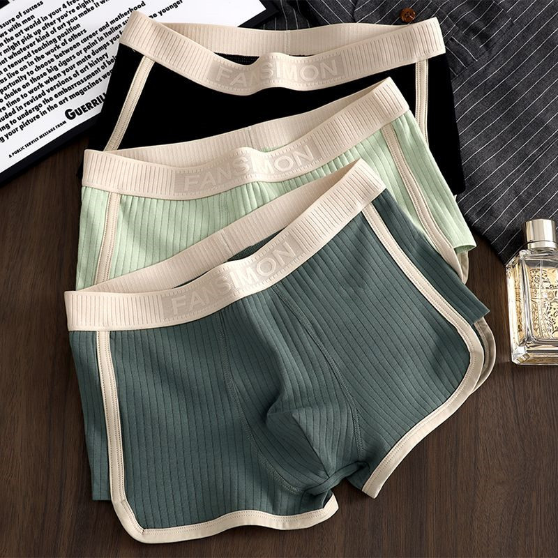 3 Pcs/Lot Men's Sexy Striped P - огляд і ціна Multi Pack Underwear